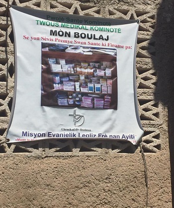 Build a Village Pharmacy